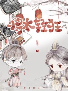 将本地电影存入百度云